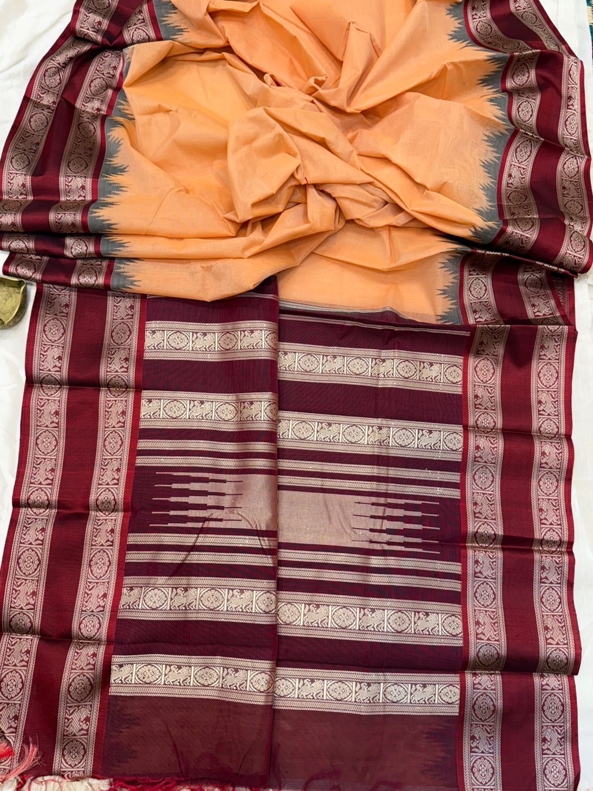 Peach cotton body - Marron silk border