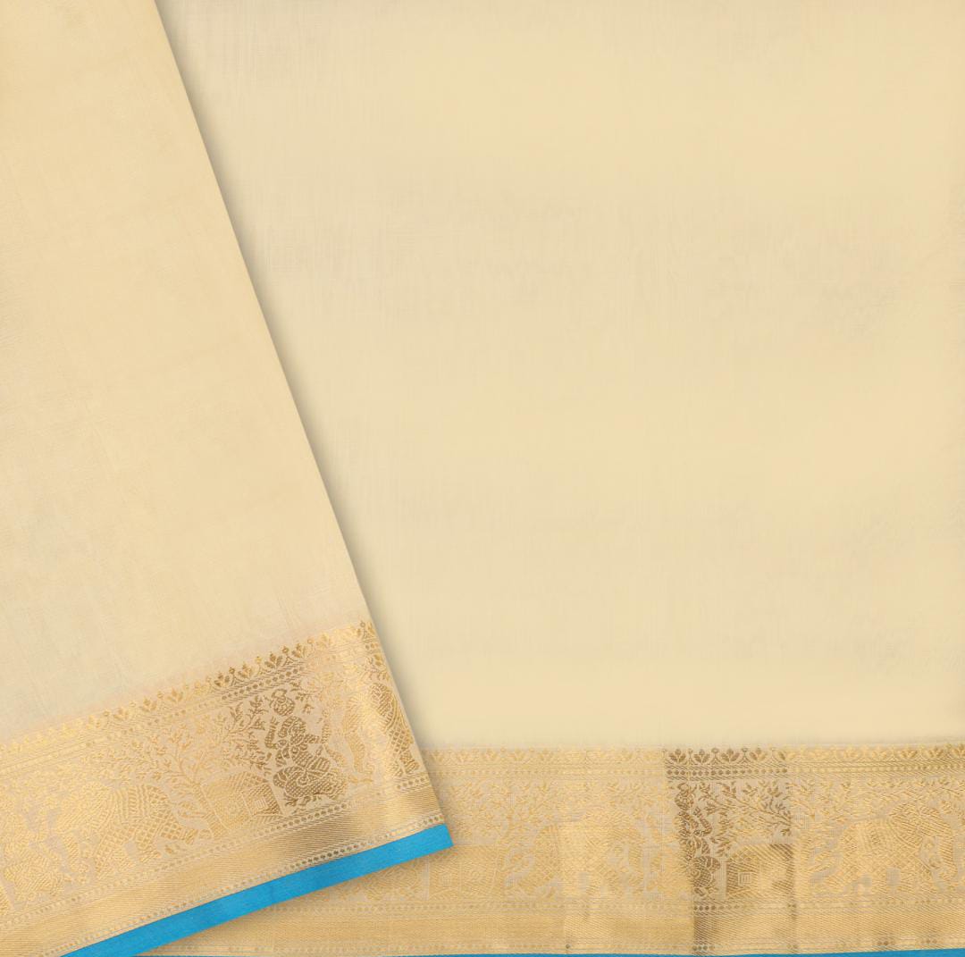 Lemon yellow silk cotton