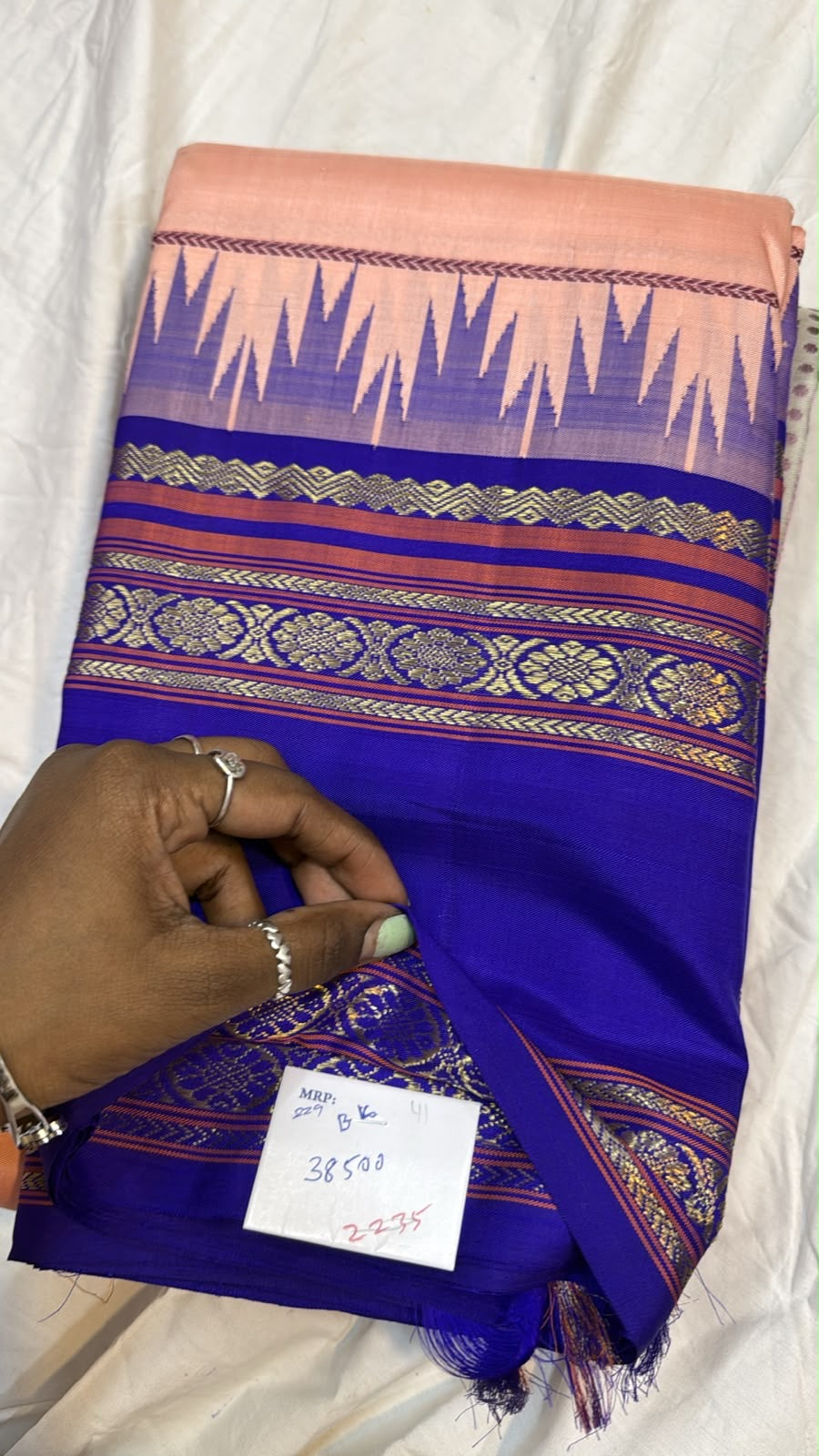 Payment for - A / kanjipuram silk